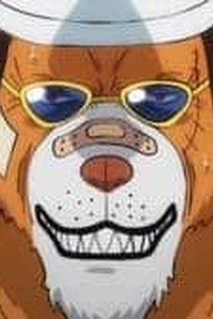 One Piece Season 21 Episode 1025 - Poster