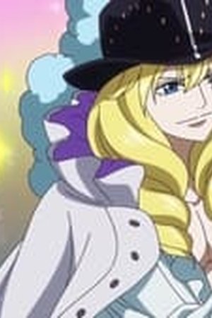 One Piece Season 15 Episode 634 - Poster