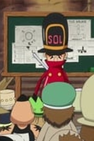 One Piece Season 17 Episode 736 - Poster