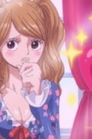 One Piece Season 19 Episode 871 - Poster