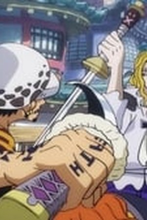 One Piece Season 21 Episode 906 - Poster