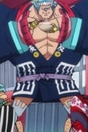 One Piece Season 21 Episode 920 - Poster