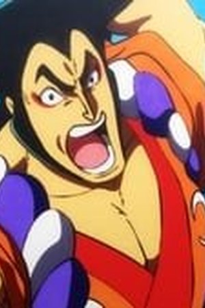 One Piece Season 21 Episode 960 - Poster