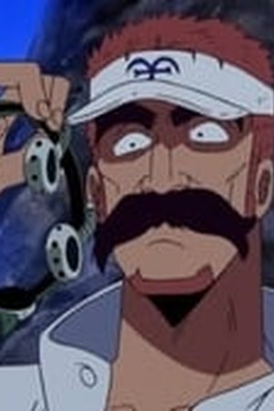 One Piece Season 7 Episode 196 - Poster