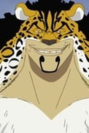 One Piece Season 9 Episode 304 - Poster