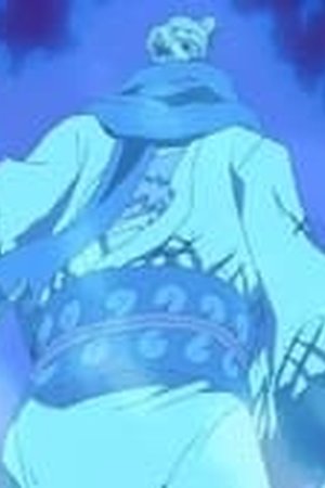 One Piece Season 10 Episode 362 - Poster