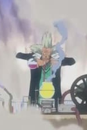 One Piece Season 3 Episode 86 - Poster