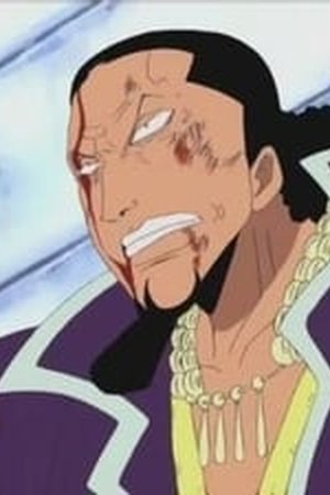 One Piece Season 4 Episode 118 - Poster