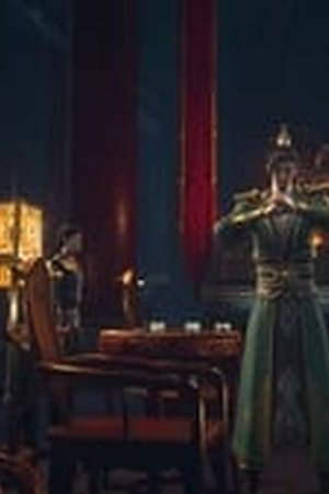 The Great Ruler Season 1 Episode 21 - Poster