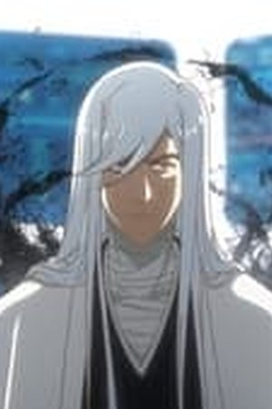Bleach: Thousand-Year Blood War Season 3 Episode 3 - Poster