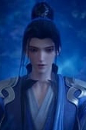 Legend of Lingwu Continent Season 1 Episode 34 - Poster