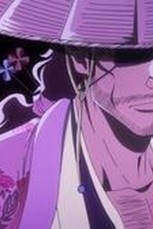 Bleach: Thousand-Year Blood War Season 3 Episode 9 - Poster