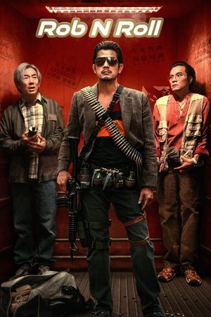 Rob N Roll ( 2024 ) - Poster