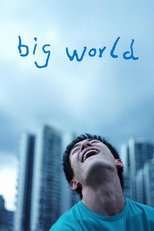 Big World (2024) - Poster