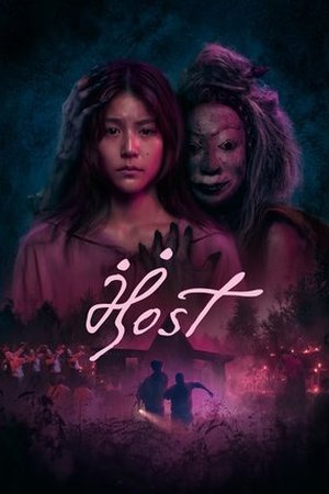 Host ( 2025 ) - Poster