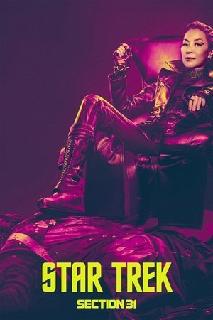 Star Trek: Section 31 (2025) - Poster