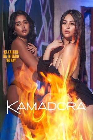 Kamadora ( 2023 ) - Poster