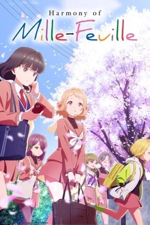 Harmony of Mille-Feuille - Poster