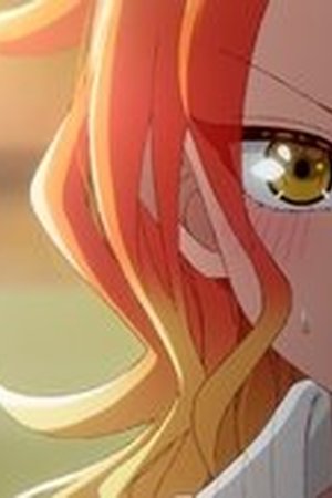 Dealing with Mikadono Sisters Is a Breeze Season 1 Episode 7 - Poster