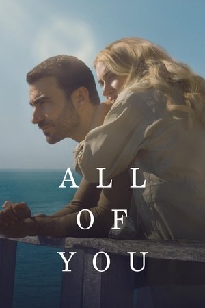 All of You ( 2025 ) - Poster