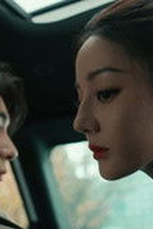 Love on the Turquoise Land Season 1 Episode 8 - Poster