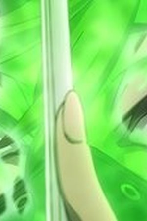 Gachiakuta Season 1 Episode 4 - Poster