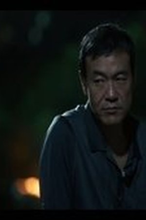 Dead End Season 1 Episode 12 - Poster