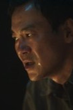 Dead End Season 1 Episode 10 - Poster