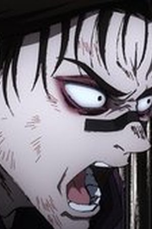 JUJUTSU KAISEN Season 1 Episode 46 - Poster