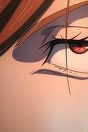 JUJUTSU KAISEN Season 1 Episode 43 - Poster