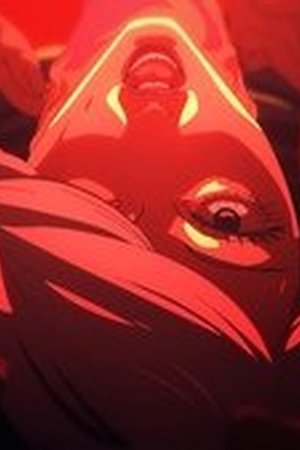 JUJUTSU KAISEN Season 1 Episode 38 - Poster