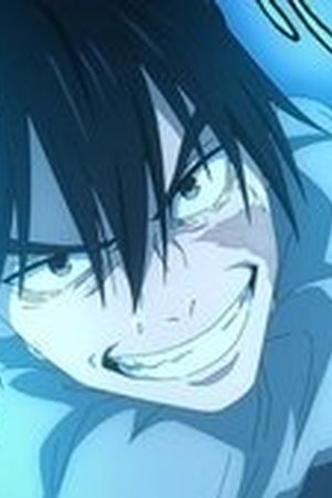 JUJUTSU KAISEN Season 1 Episode 31 - Poster