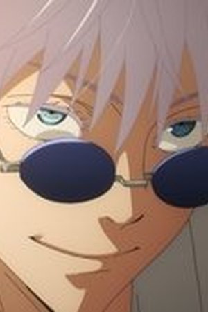JUJUTSU KAISEN Season 1 Episode 25 - Poster
