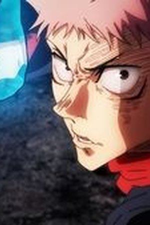 JUJUTSU KAISEN Season 1 Episode 24 - Poster