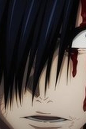 JUJUTSU KAISEN Season 1 Episode 23 - Poster
