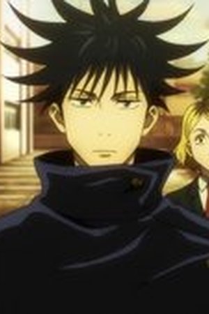 JUJUTSU KAISEN Season 1 Episode 22 - Poster