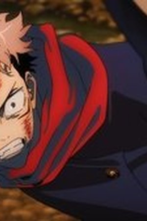 JUJUTSU KAISEN Season 1 Episode 19 - Poster