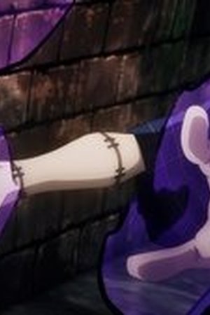 JUJUTSU KAISEN Season 1 Episode 10 - Poster