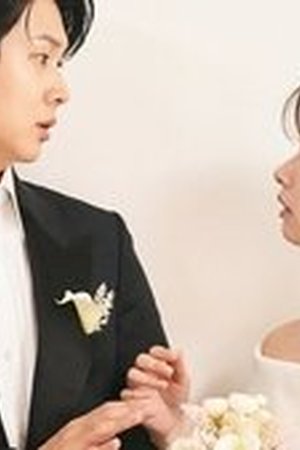 Would You Marry Me? Season 1 Episode 3 - Poster