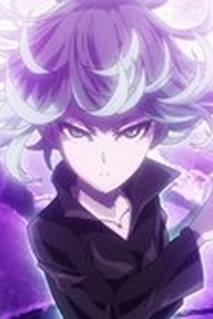 One-Punch Man Season 1 Episode 11 - Poster