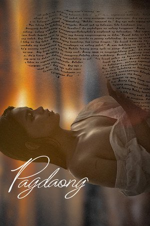 Pagdaong (2025) - Poster