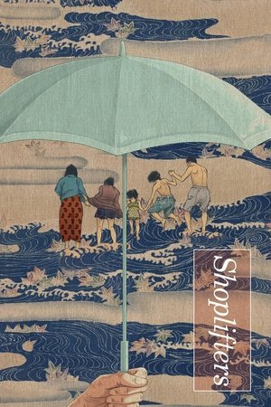 Shoplifters (2018) - Poster