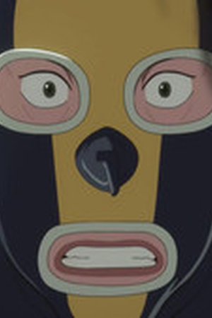 Ganglion Season 1 Episode 7 - Poster