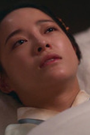 Moon River Season 1 Episode 7 - Poster