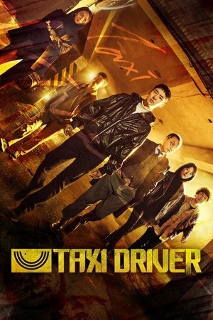 Taxi Driver - Poster