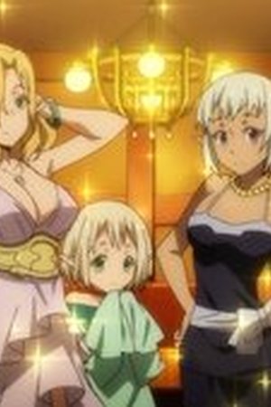 That Time I Got Reincarnated as a Slime Season 1 Episode 4 - Poster