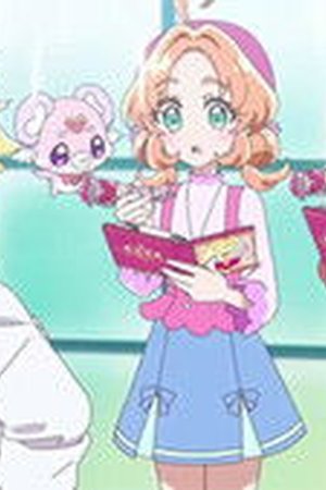 Star Detective PreCure! Season 1 Episode 2 - Poster