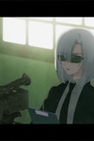 SHIBOYUGI: Playing Death Games to Put Food on the Table Season 1 Episode 5 - Poster