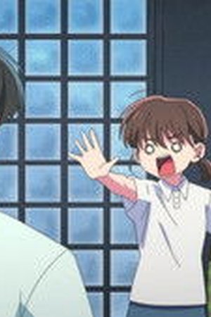 Tamon's B-Side Season 1 Episode 5 - Poster
