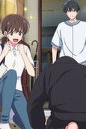Tamon's B-Side Season 1 Episode 3 - Poster